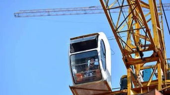 塔吊司機(jī)證在深圳辦理要多少錢呢