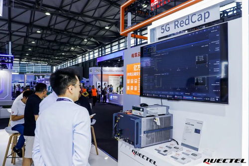 MWC上海展直擊 移遠通信攜前沿新品亮相，為物聯網終端注入強勁動能